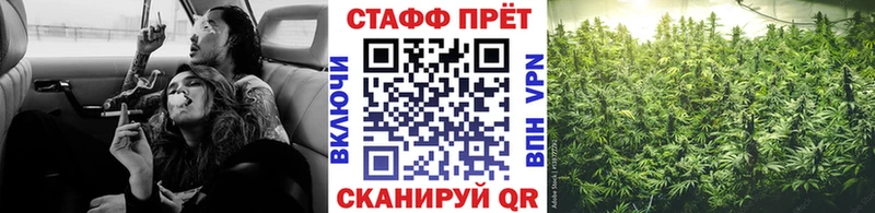 Виды наркоты Волгоград APVP  кракен ССЫЛКА  АМФЕТАМИН  MDMA  Марихуана  Меф  ЭКСТАЗИ 