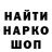Метадон VHQ Aleksei Sliusarov