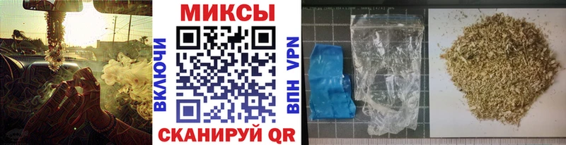 hydra ссылки  Волгоград  Бутират GHB  закладка 