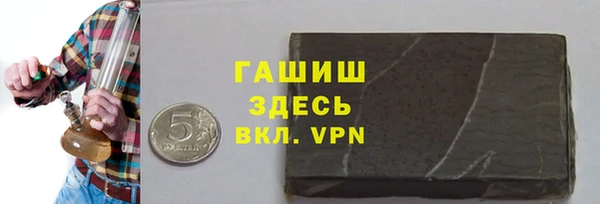 гидропоника Алексеевка