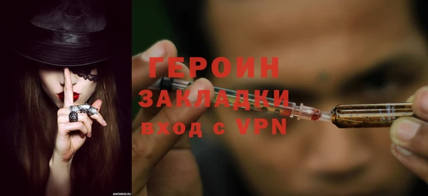 кокаин колумбия Наволоки