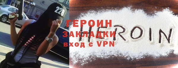 хмурый Алзамай