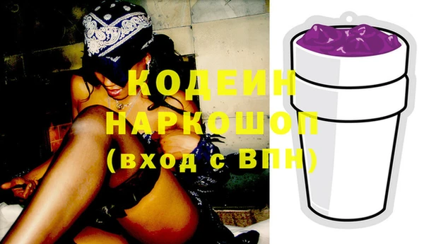 мдпв Надым