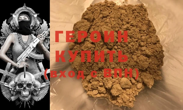 хмурый Алзамай