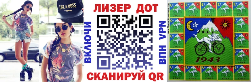 Марки N-bome 1500мкг  KRAKEN ссылка  Волгоград 