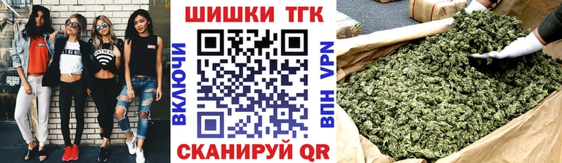 Конопля AK-47 Волгоград